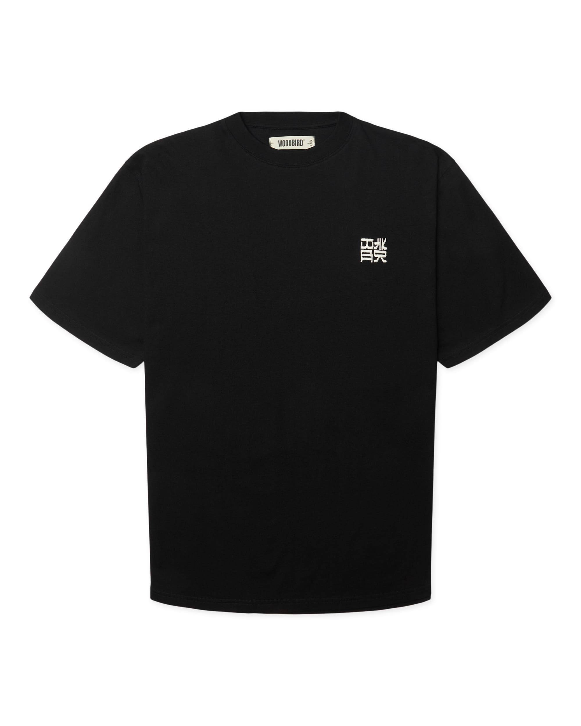 Baine HK tee