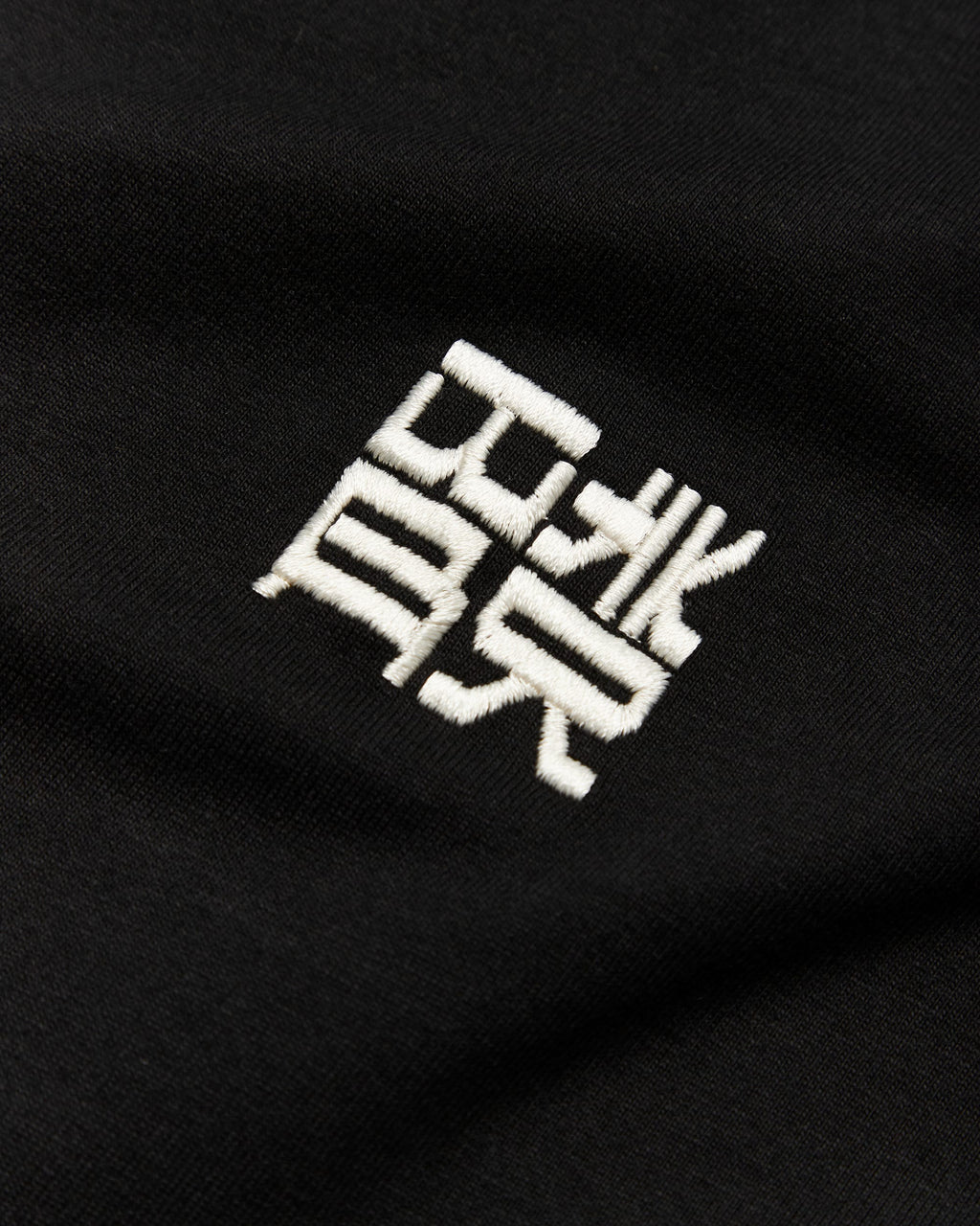 Baine HK tee