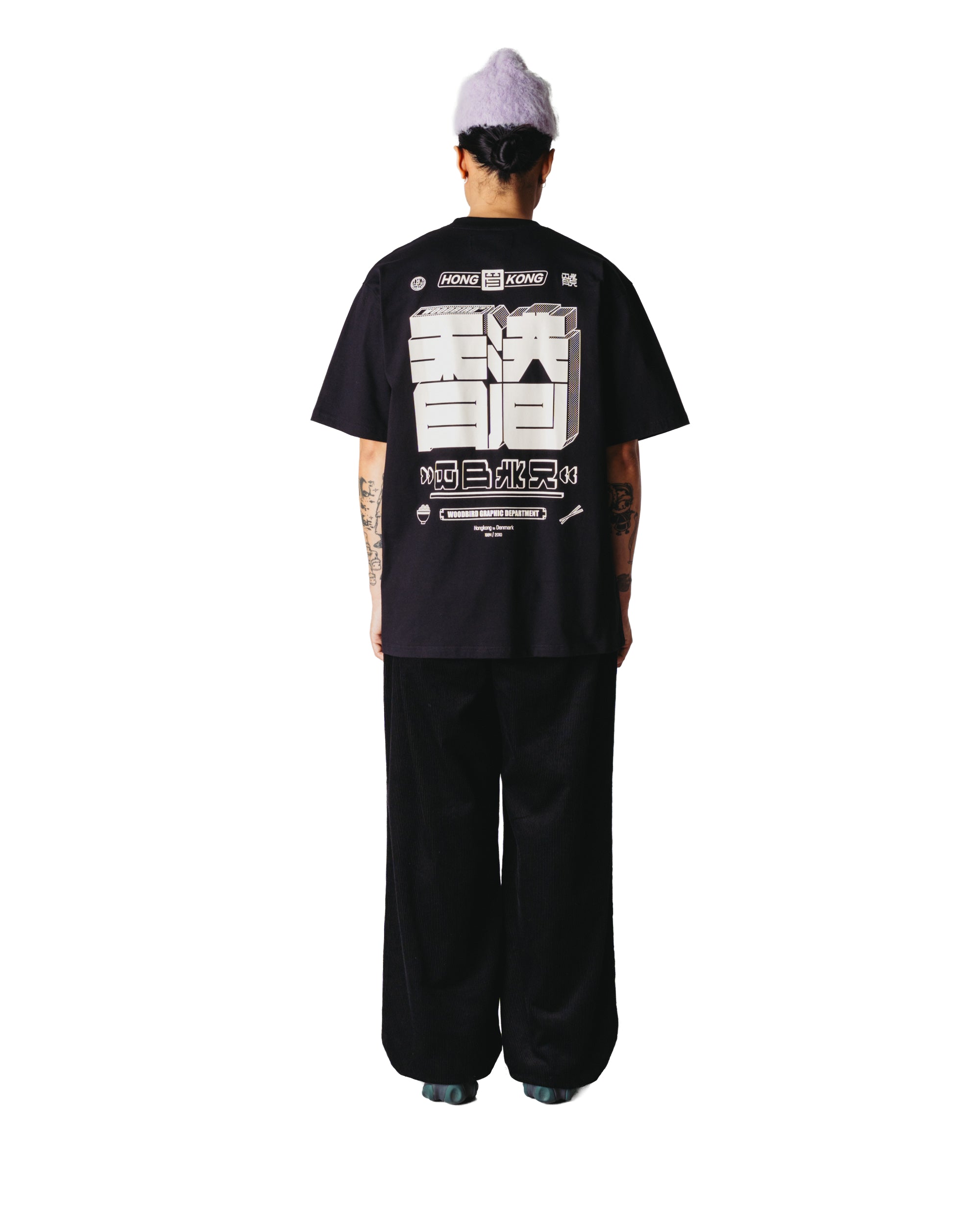 Baine HK tee