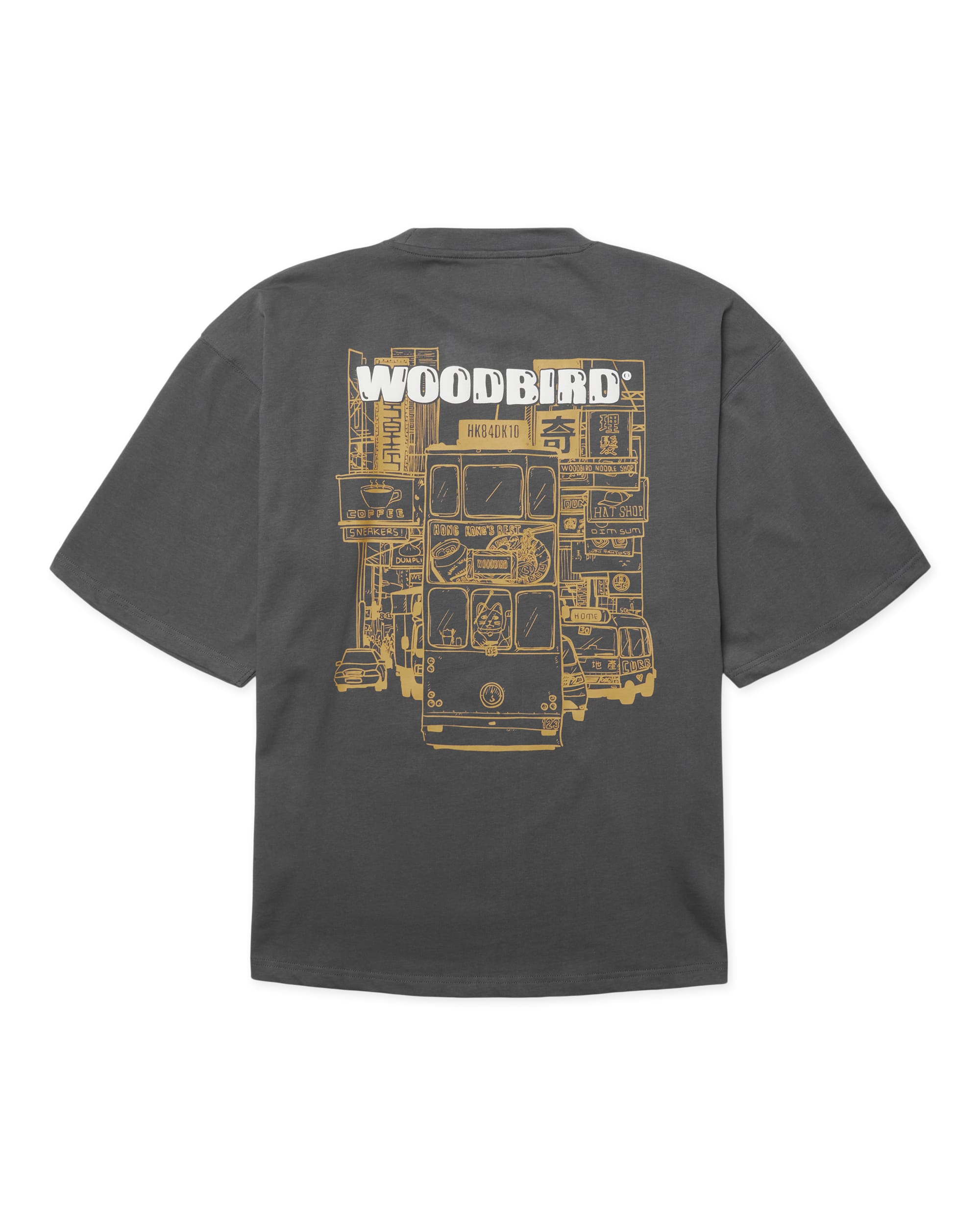 Beam tram tee