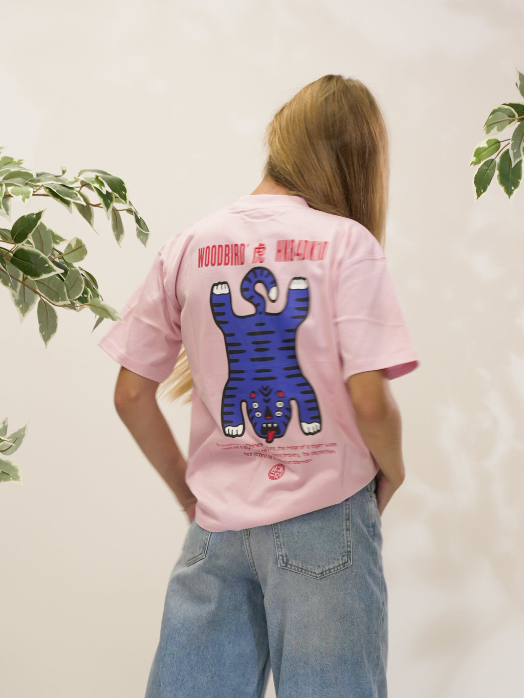Balo tiger tee