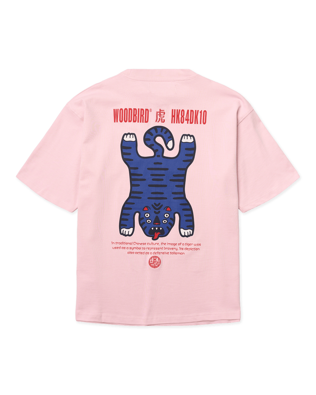 Balo tiger tee