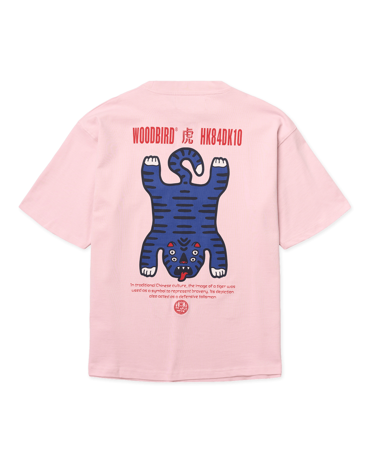 Balo tiger tee