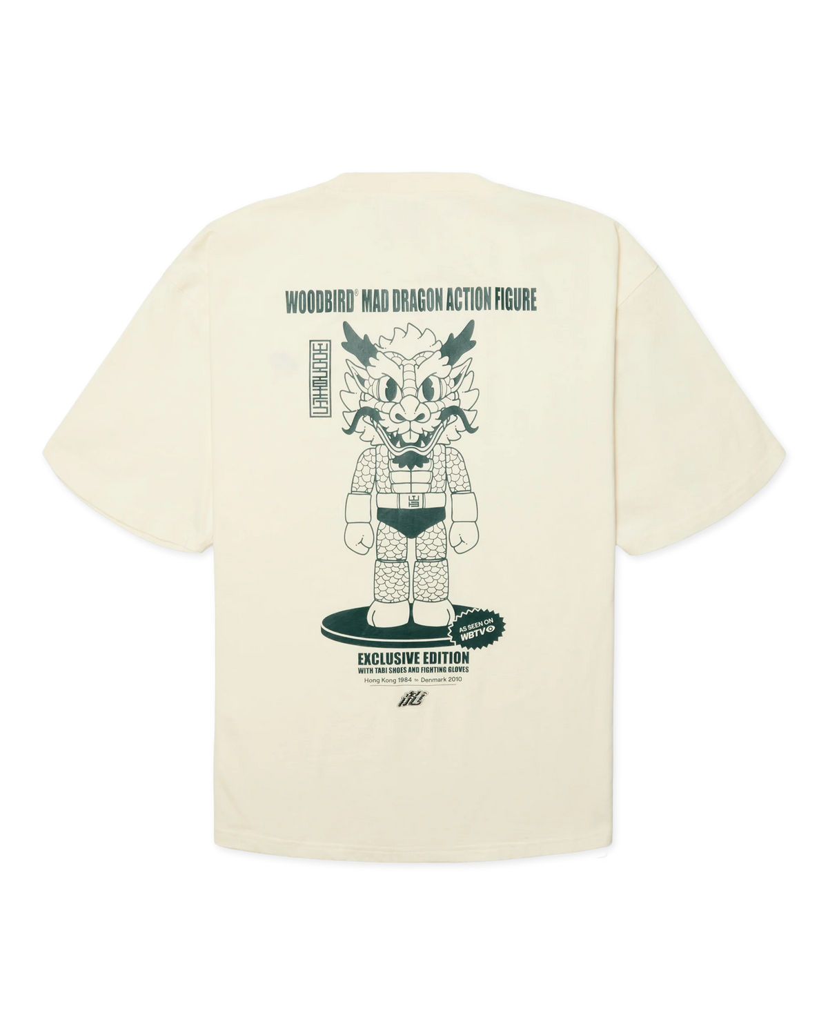 Beam action tee